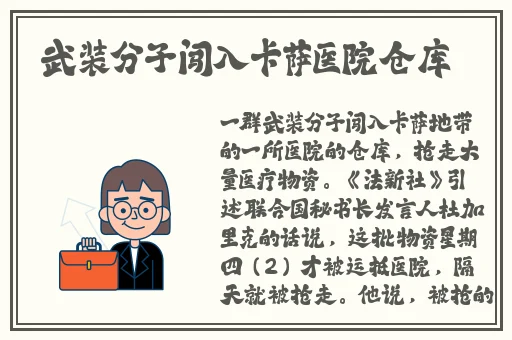 91亚洲精品在看在线观看高清